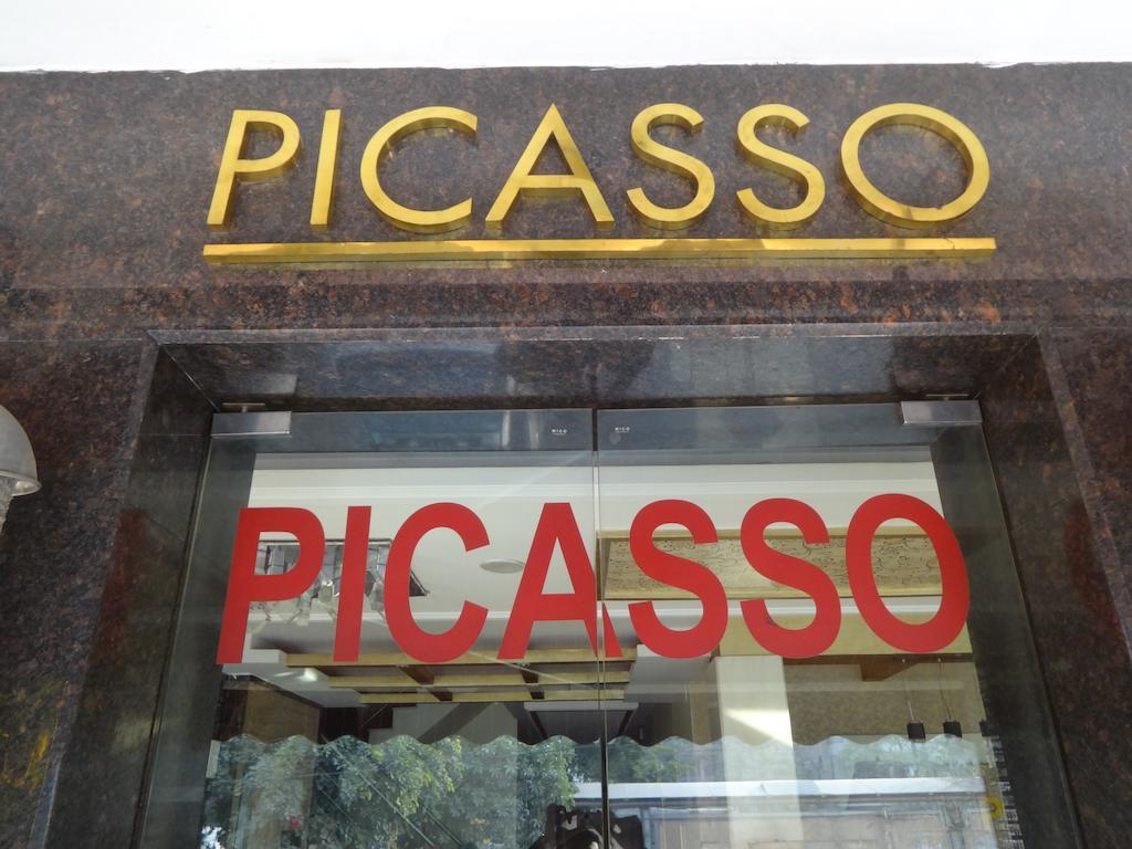 Hotel Picasso Paschim Vihar Delhi - Couple Friendly Local Ids Accepted Extérieur photo